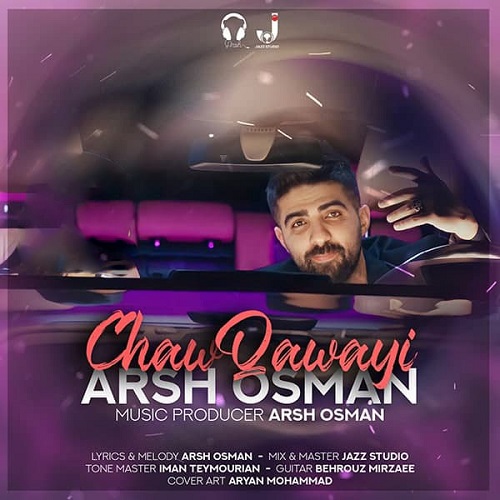 دانلود آهنگ چاو قاوه یی آرش عثمان